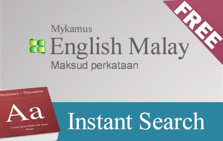 MyKamus English Malay instant search